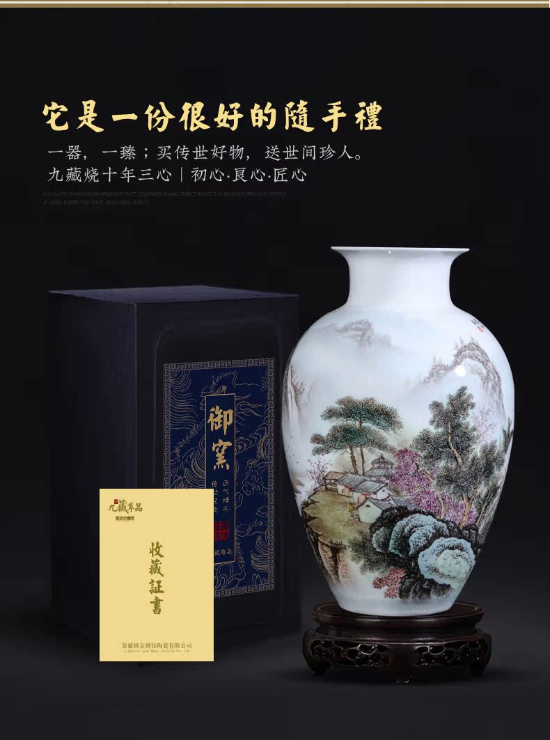 Dong - Ming li hand - made pastel landscape vase of jingdezhen ceramics Chinese style living room TV cabinet porch is decorated furnishing articles