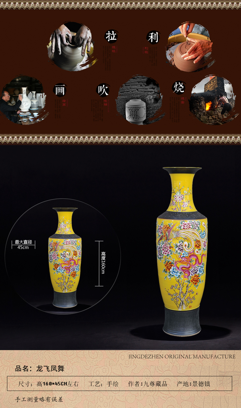 Jingdezhen ceramic vases, antique hand - made landing pastel yellow while the French vase furnishing articles