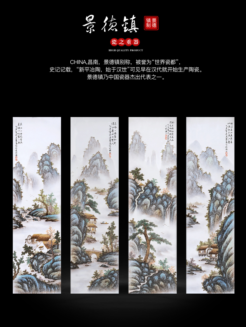 冯慧英山水图_06.jpg