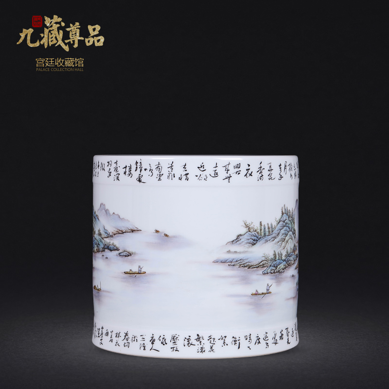 九藏尊品-大师瓷4.jpg