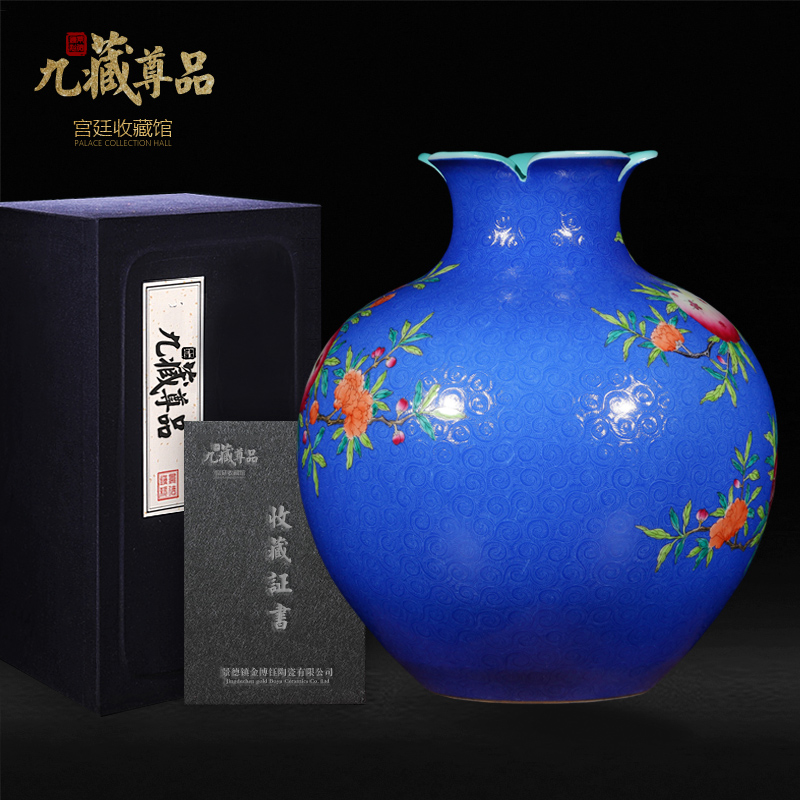 Archaize grilled pastel flowers, pomegranate guanyao antique antique vase jingdezhen ceramic home sitting room adornment is placed