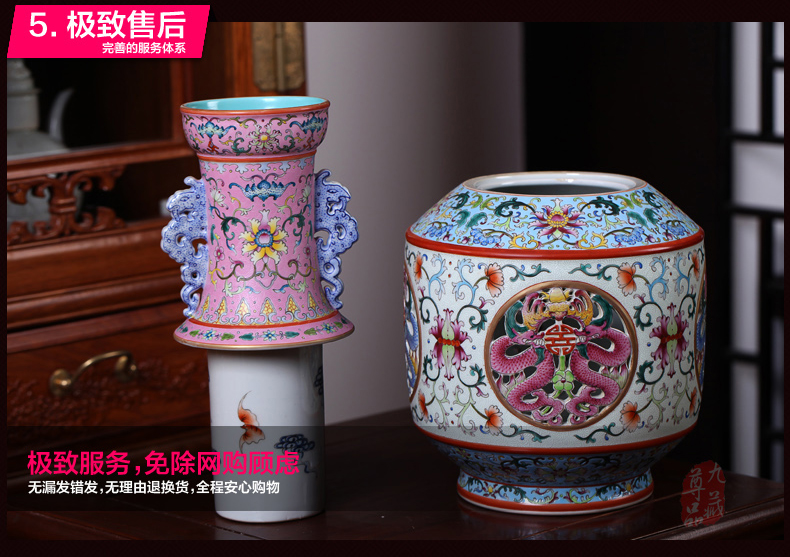 仿清乾隆粉彩开关镂空转心瓶_06