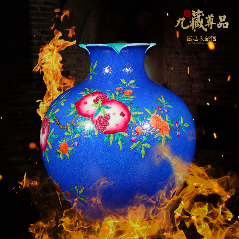 Archaize grilled pastel flowers, pomegranate guanyao antique antique vase jingdezhen ceramic home sitting room adornment is placed