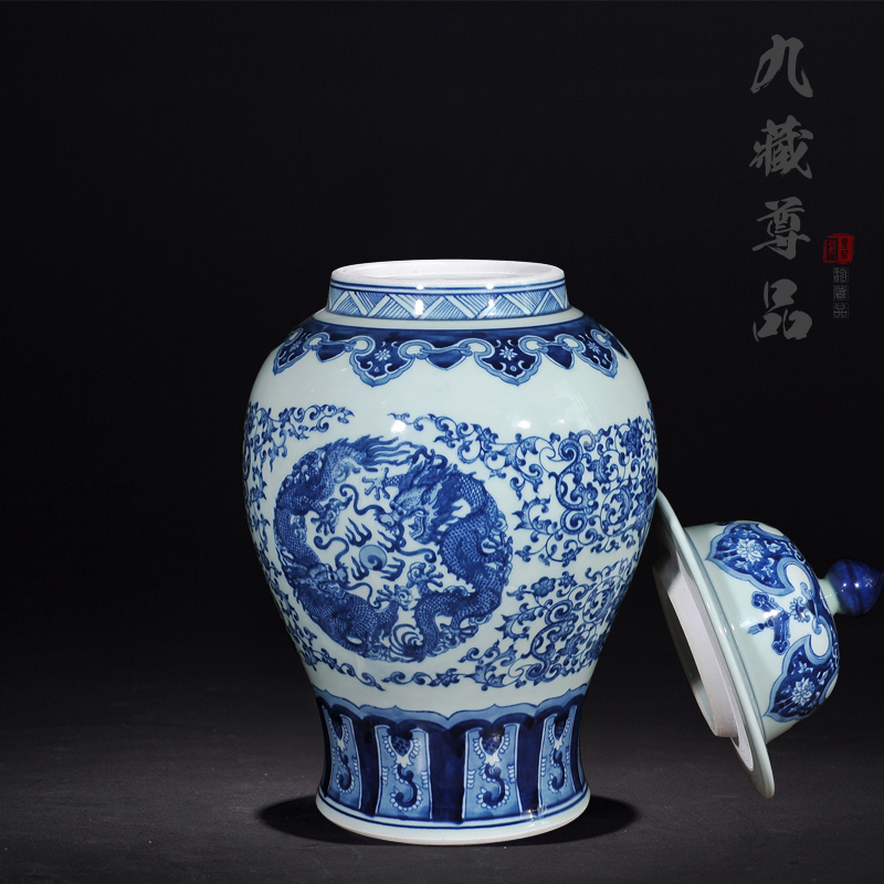 Jingdezhen ceramic vases, antique general blue dragon playing bead tank storage tank Chinese sitting room adornment is placed