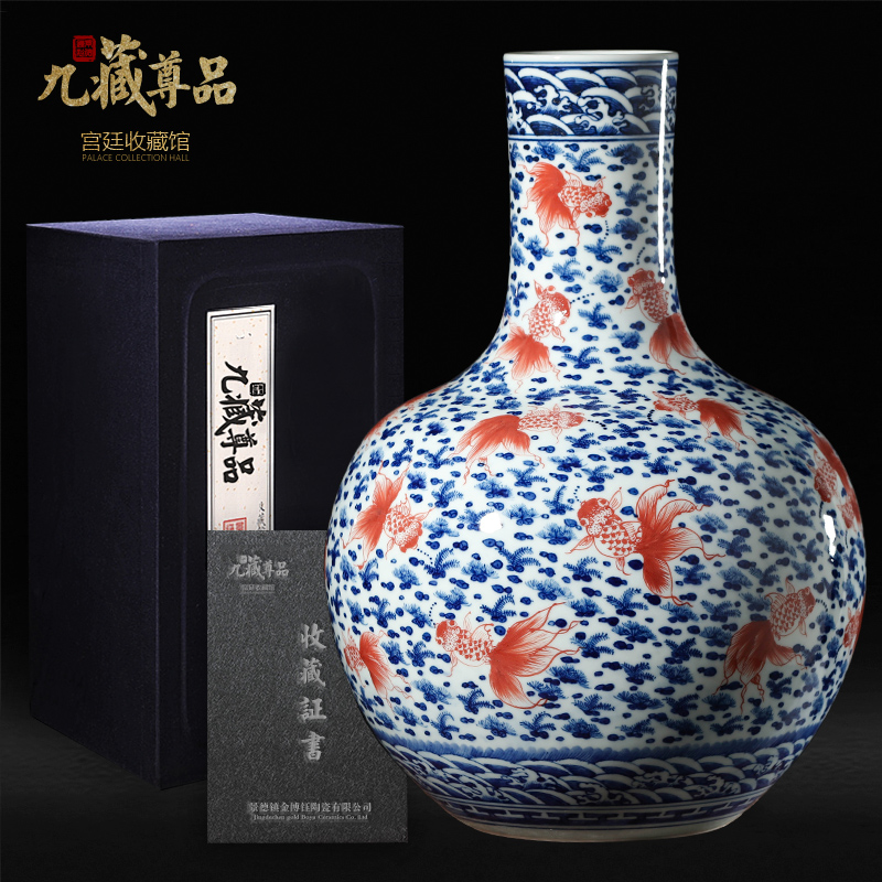 Antique hand - made porcelain youligong tree jingdezhen ceramic vases, marriage room sitting room handicraft furnishing articles
