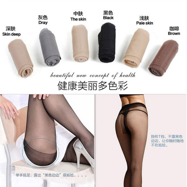 Tianzi stockings ຕ້ານການຈັບຂອງແມ່ຍິງ T-level pantyhose seamless pantyhose 12d bottoming socks 8206 talented ຖົງຕີນສີດໍາບາງໆ