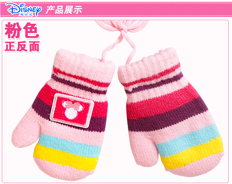 Gants pour garcon DISNEY en acrylique - Ref 2144668 Image 34