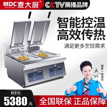 Mae chef commercial automatic fried dumplings electromechanical thermal single-head double-headed Japanese fried dumpling machine pot sticking machine