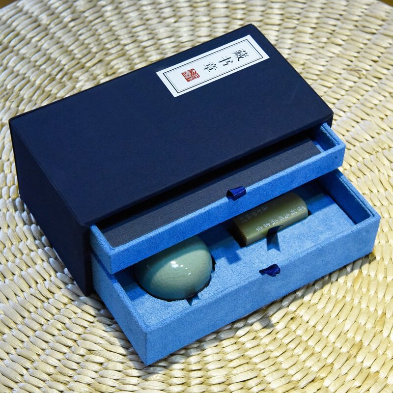 Xixi Printing Press Golden Stone Carving BooksCustomized Set Handmade Gift Box Handicrafts Self-written Book Collection Memorial Printing Collection Contains the Lifting Fee Printing Book Catalogue