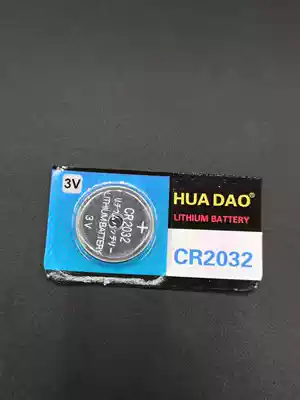 Button battery remote control motorcycle car key 3Vcr2032 motherboard watch electronic scale with 1 pack