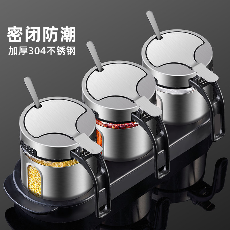 不锈钢调味罐盐罐调料盒组合套装厨房家用味精调料收纳盒玻璃瓶子