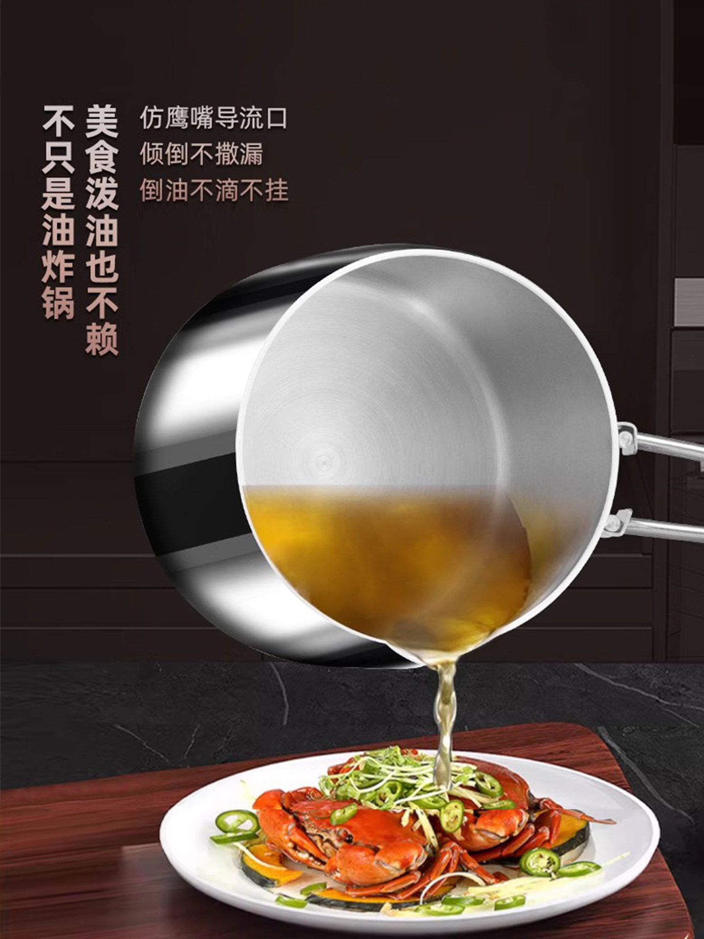 304L Stainless Steel Frying Pan, Household Mini Frying Pan, Small Pan for Frying Eggs, Oil-Saving, Multi-Functional, Suitable for Induction Cooker and Gas Stove