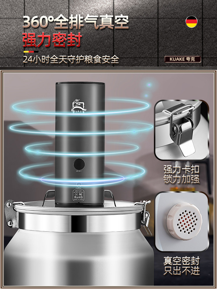 Rice Bucket for Home Use, Insect-Proof, Moisture-Proof, Sealed Rice Container, Stainless Steel Grain Storage Barrel, Flour Storage Tank, Container, 2025 New Model