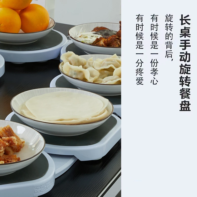 Long Table Turntable for Home Use, Rotating Dining Table Turntable, Rectangular Long Table Special Dining Plate, Hot Pot Rotating Tray, Small Turntable