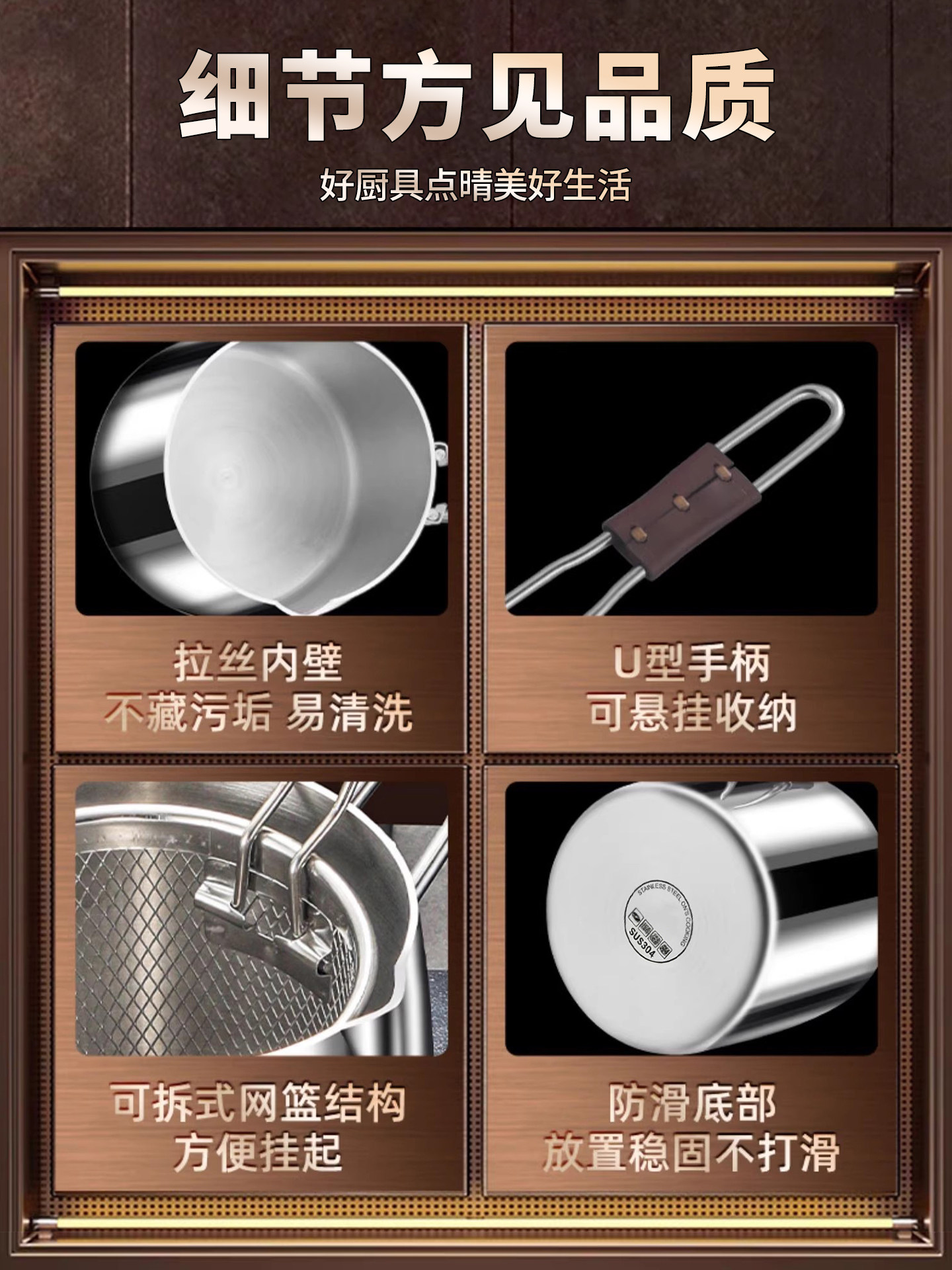 304L Stainless Steel Frying Pan, Household Mini Frying Pan, Small Pan for Frying Eggs, Oil-Saving, Multi-Functional, Suitable for Induction Cooker and Gas Stove