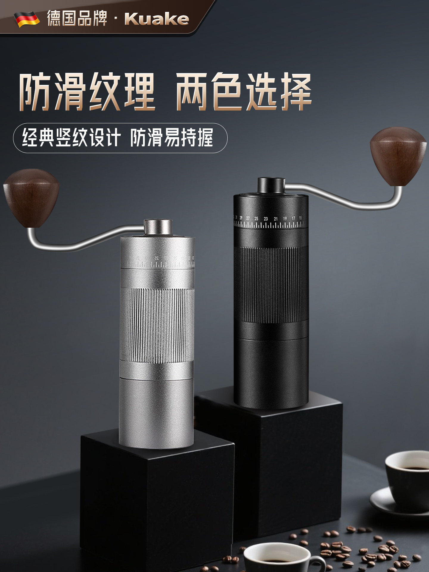 Hand-Cranked Coffee Grinder, External Coffee Bean Grinder, Grinding Tool, Italian-Style Hand-Brew Grinder, Home Coffee Machine, Small Size