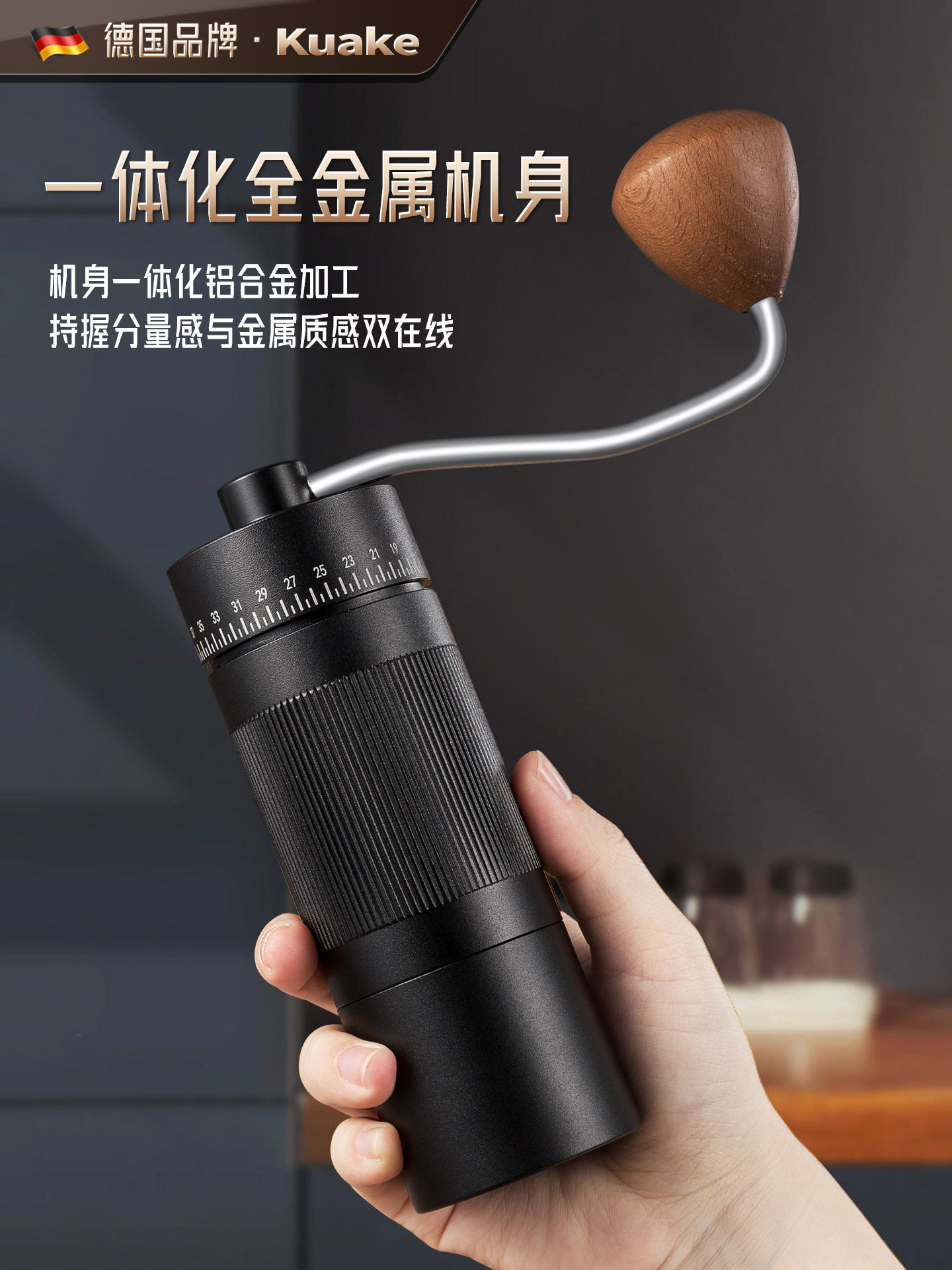 Hand-Cranked Coffee Grinder, External Coffee Bean Grinder, Grinding Tool, Italian-Style Hand-Brew Grinder, Home Coffee Machine, Small Size