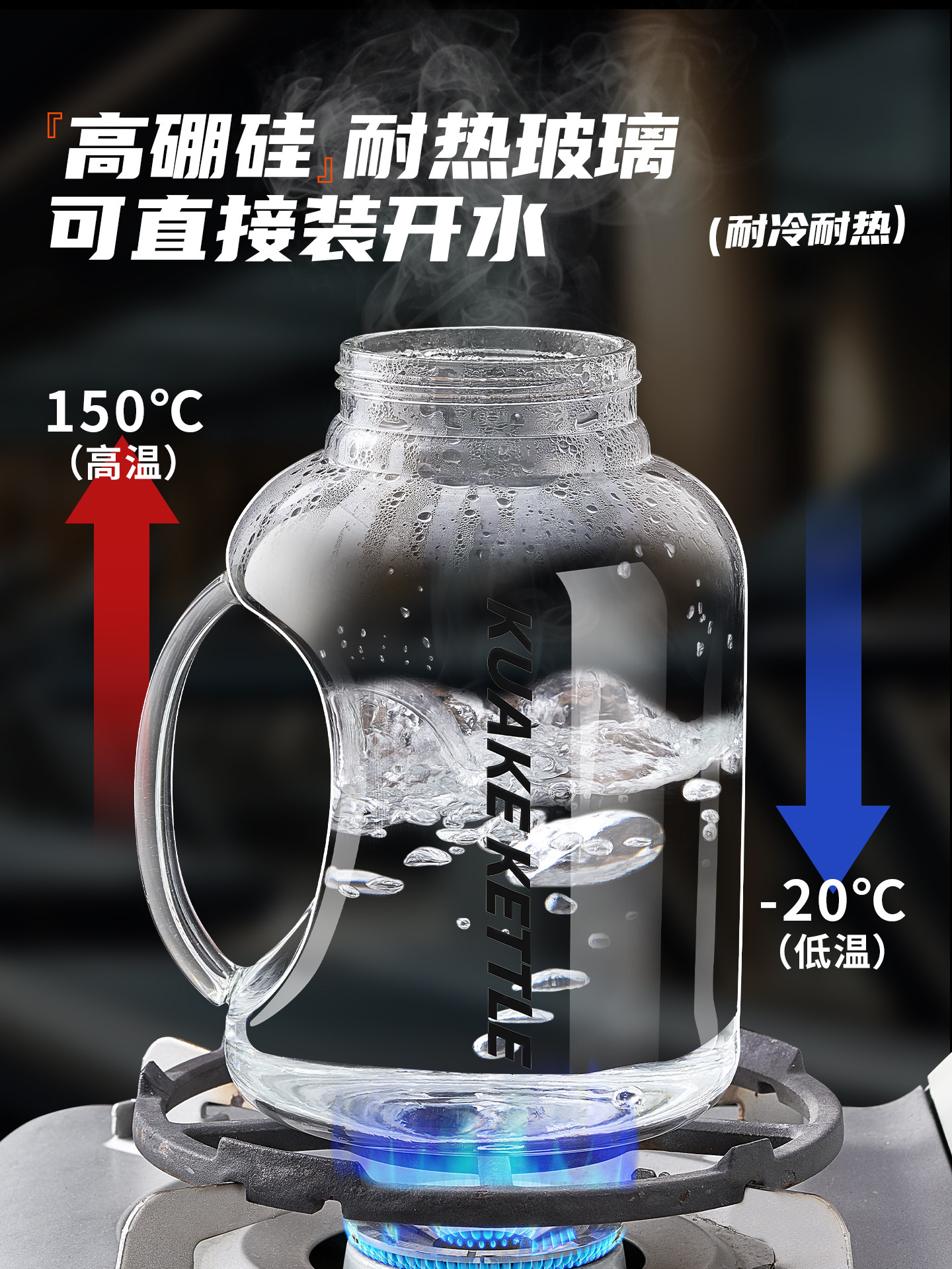 Large Capacity Water Bottle for Men and Women, Sports and Fitness, High Temperature Resistant, Summer Large Belly Cup