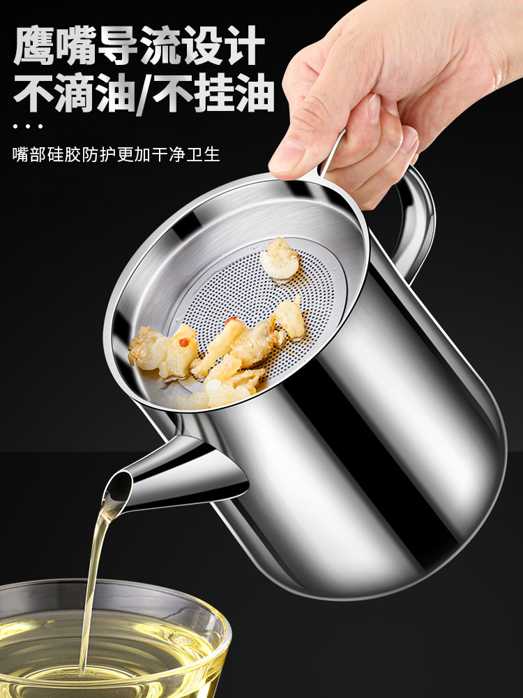Leak-Proof Oil Filter Pot 304 Stainless Steel Household Large-Capacity Oil Storage Tank with Filter Mesh, Oil Residue Filtering Tool, Oil Bottle
