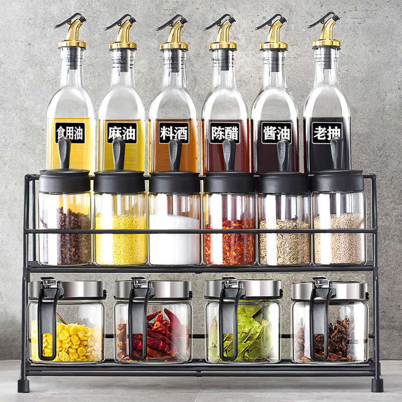 Коробка для приправ набор комбинированных приправ бытовые кухонные принадлежности Daquan high-end новая кастрюля для соли и масла бутылка для приправ полный набор