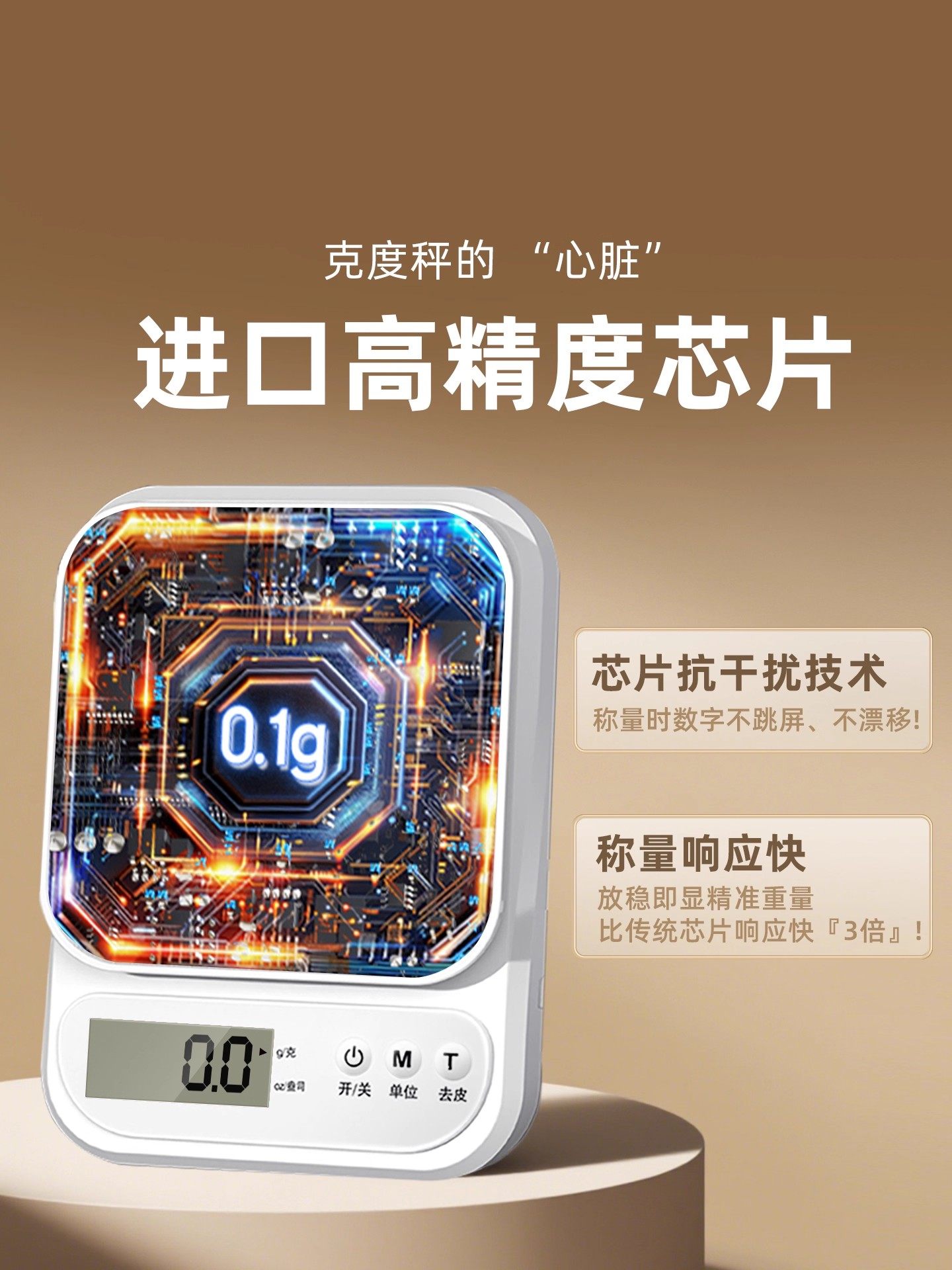 Electronic Scale for Weighing Medicinal Herbs, Accurate Weighing for Home Use, Pharmacy, and Dispensing of Medicinal Herbs in Grams