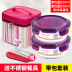 hộp cơm giữ nhiệt tiger Crisper kính chịu nhiệt hộp ăn trưa lò vi sóng có nắp hình chữ nhật tròn hộp ăn trưa - Hộp cơm điện sưởi ấm 	hộp cơm điện cầm tay Hộp cơm điện sưởi ấm