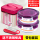 hộp cơm giữ nhiệt tiger Crisper kính chịu nhiệt hộp ăn trưa lò vi sóng có nắp hình chữ nhật tròn hộp ăn trưa - Hộp cơm điện sưởi ấm 	hộp cơm điện cầm tay