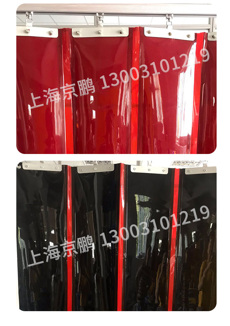 焊接防弧光门帘电焊防护屏PVC遮弧光软帘挡光帘可折叠推拉-阿里巴巴