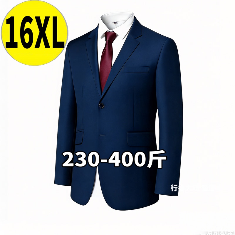 400 Pounds, 300 Plus Size, Extra Large Suit and Trousers 2-Piece Set for Men, Plus-Size Suit for Weddings, Business, and Foreign Trade Jacket 400 Pounds, 300 Plus Size, Extra Large Suit and Trousers 2-Piece Set for Men, Plus-Size Suit for Weddings, Business, and Foreign Trade Jacket