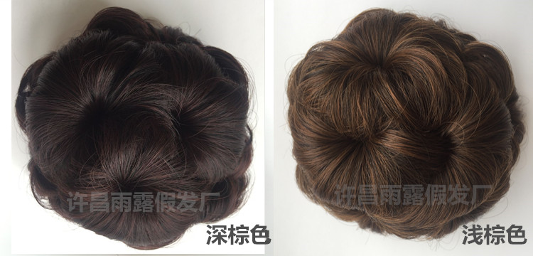 Extension cheveux - Chignon - Ref 227466 Image 19