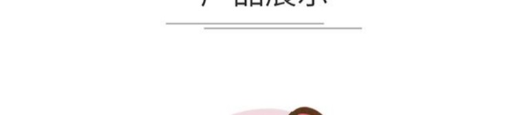MINISO / Tên Lipid Hello Kitty / My Melody Light Moisturising Light Pink - Son môi black rouge half n half water velvet