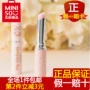 MINISO / Tên Lipid Hello Kitty / My Melody Light Moisturising Light Pink - Son môi son ysl 416