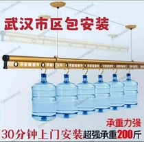 Wuhan Hongxing hand-cranked golden clothes drying rack ladies clothes drying rack balcony clothes drying rack repair wire rope replacement