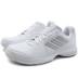 Giảm giá giày tennis Adidas giày cầu lông nam giày thể thao giày sóng trang web chính thức top giày sneaker nam Giày tennis