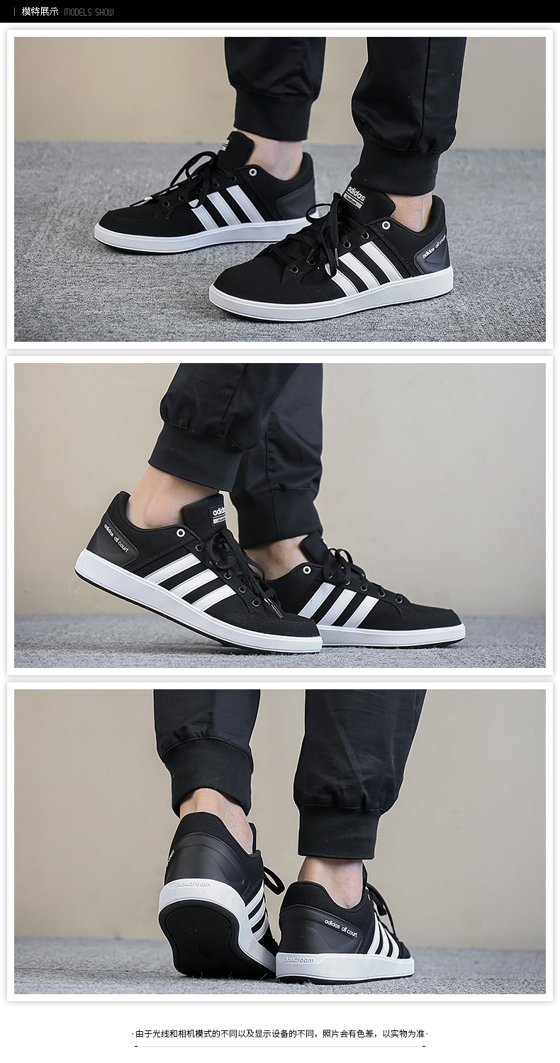 Trang web chính thức Giày thể thao nam Adidas giày tennis mùa xuân và mùa đông Giày thể thao cao cấp chính thức lưu trữ cờ chính thức ah Di ADDS giày thể thao nữ nike