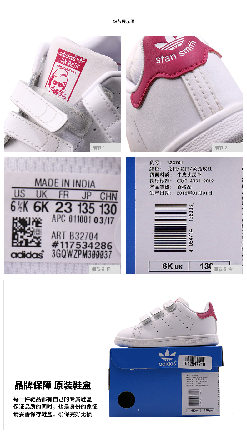 Adidas chống trượt trẻ em chung của con sâu bướm lưới trẻ em mới của thanh thiếu niên giày bị hỏng giày móng tay giày cho be gái 10 tuổi