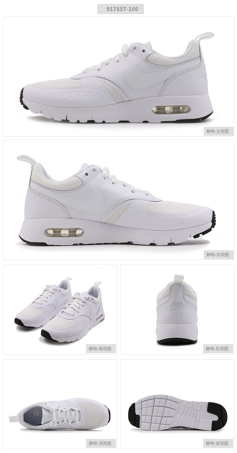 Chính hãng giảm giá cửa hàng flagship trang web chính thức Nike boy giày cậu bé lớn sinh viên đệm thanh niên giày thể thao giày dép trẻ em nam