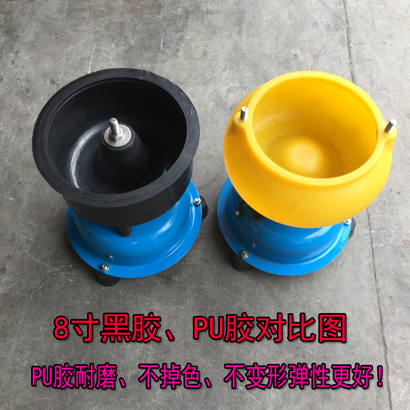 Jade Vibration Polishing Machine Copper Coin Derusting Vibration Machine Vibrating Bucket Black Rubber Bucket Hardware Deburring Vibration Grinding Machine Small