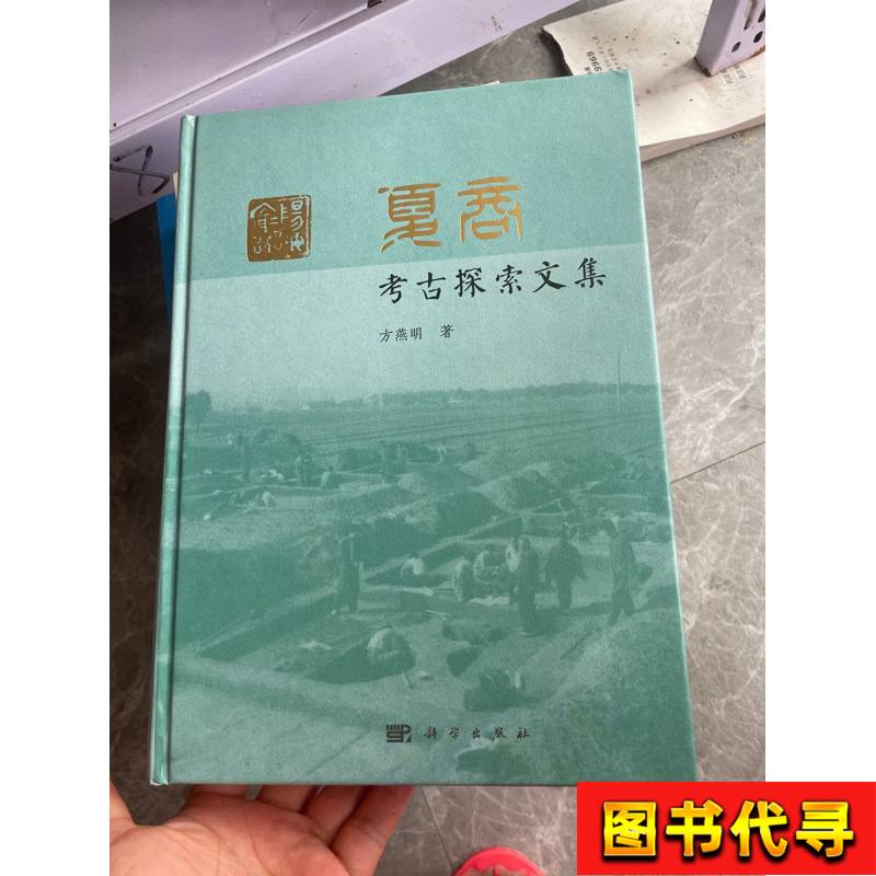 迷人的白色之岛：探索米科诺斯的独特魅力