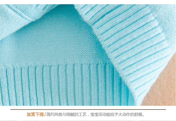 Gilet enfant - Ref 2070342 Image 15