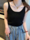 Knitted Camisole for Women, Suitable for Wearing under a Suit, 2026 New Early Autumn Style, High-End White Sleeveless Top