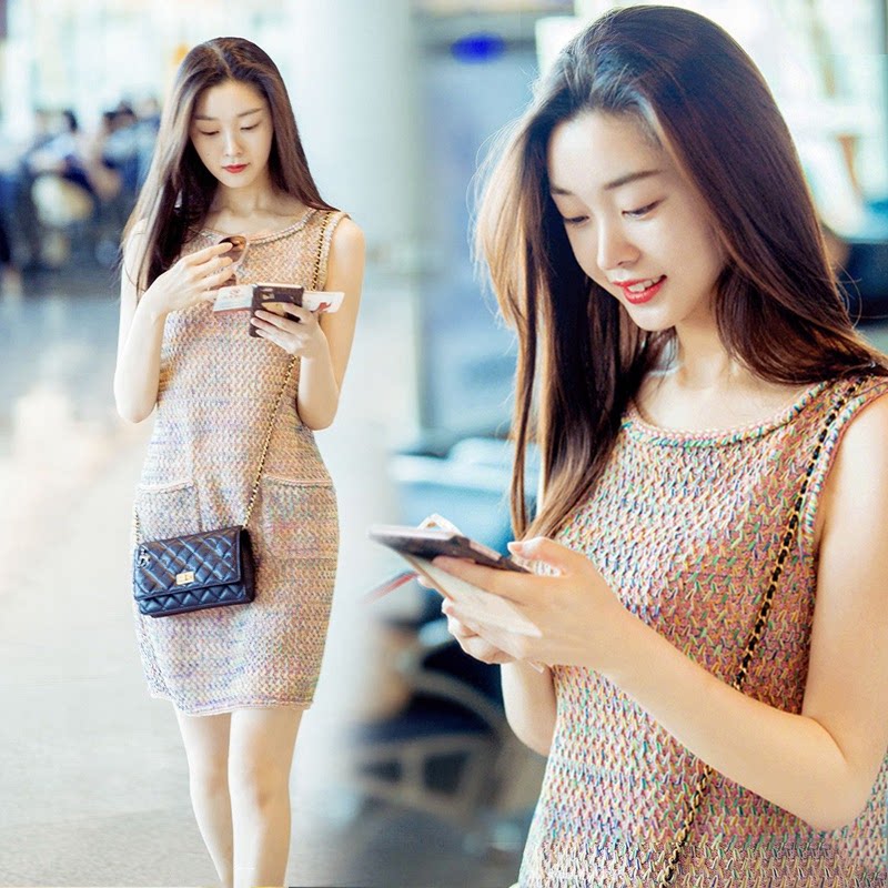 South Korea Harnesses Foreign Dress 2022 New Summer Stars Same small Fragrant Wind Knit Foreign Pie in a Long Edition Special Cabinet Skirt