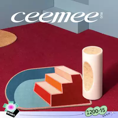 Aoyama Meiku Original Design Nordic Living Room Bedroom artdeco Alien Entry Door Bedside Blanket INS Wind