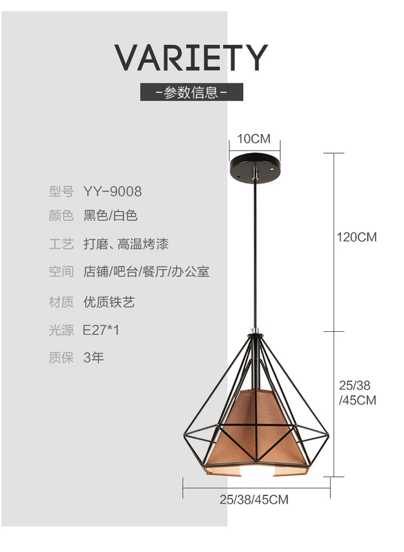 đèn led treo trần Salon tóc làm tóc đặc biệt đèn trang trí cá tính sáng tạo đèn led siêu sáng hiệu cắt tóc trà sữa lẩu phong cách cổ điển đèn chùm đèn thả bàn ăn tân cổ điển thả đèn trang trí phòng khách