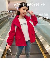 Girls coat Spring and Autumn 2022 new red fashionable childrens jacket in spring clothing
