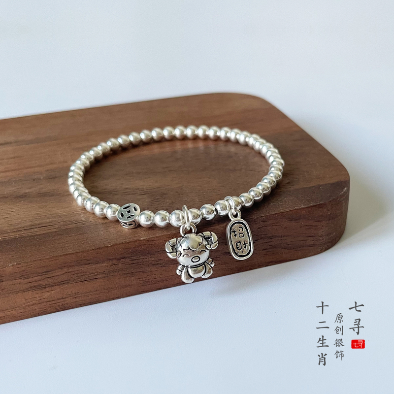 Pure Silver 999 Beads S925 Silver Twelve Zodiac Pure Silver Bracelet Horse Snake Dragon Sheep Monkey Rat Ox Tiger Rabbit Chicken Pig Dog Etc Pure Silver 999 Beads S925 Silver Twelve Zodiac Pure Silver Bracelet Horse Snake Dragon Sheep Monkey Rat Ox Tiger Rabbit Chicken Pig Dog Etc