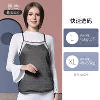 Черное дудоу из серебряного волокна