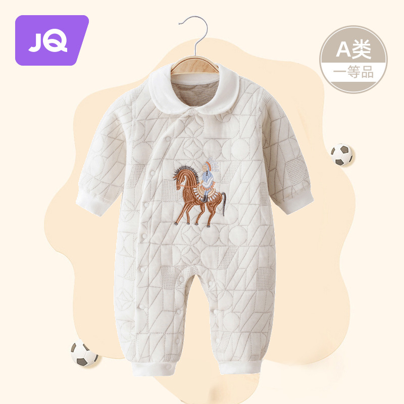Jingqi baby quilted jumpsuit male and female baby climbing clothing autumn and winter romper full moon clothing newborn warm clothing autumn clothing