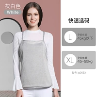 Белое дудоу из серебряного волокна