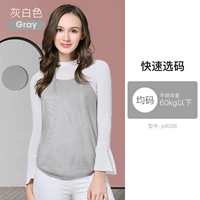 Однослойный полная серебряная белая животная